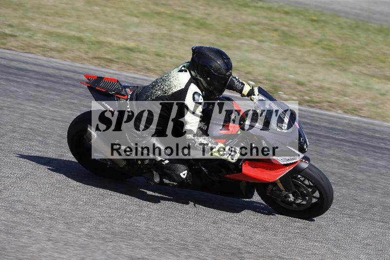 /17 27.05.2026  FREERIDE TRAINING ADR/Gruppe M/49